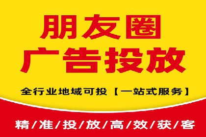 百度竞价代理的投放流程及注意事项解析