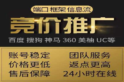 抖音信息流广告案例：如何打造爆款短视频？